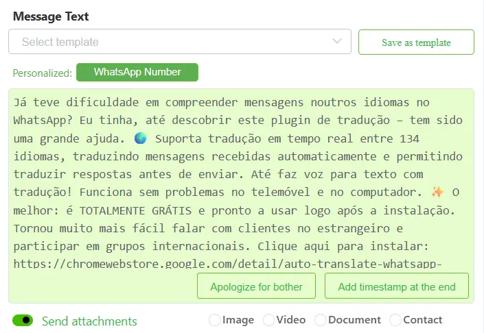 Compose Message Interface